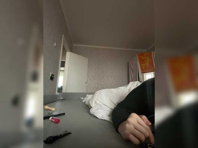 kisssssesmee live cam on BongaCams