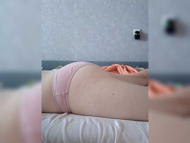 kisssssesmee live cam on BongaCams