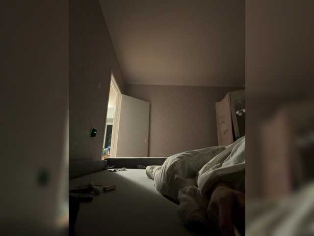 kisssssesmee live cam preview