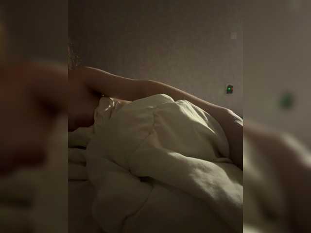 kisssssesmee live cam