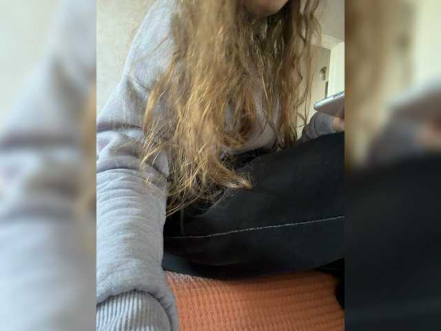 kisssssesmee