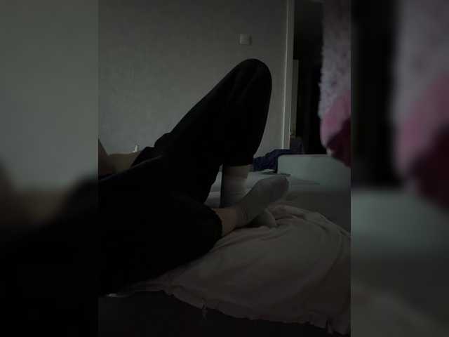 kisssssesmee live cam on BongaCams