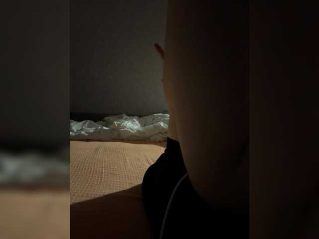 kisssssesmee live cam on BongaCams
