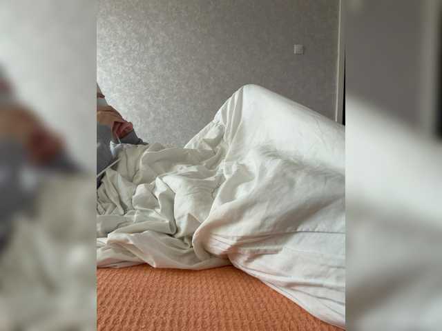 kisssssesmee live cam on BongaCams