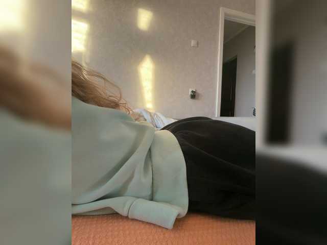 kisssssesmee live cam on BongaCams
