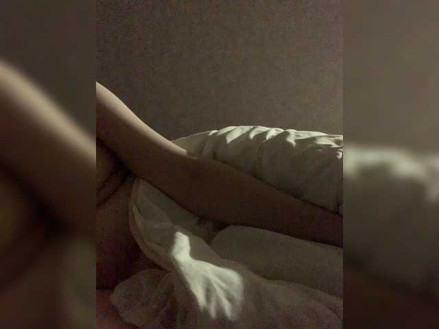 kisssssesmee live cam on BongaCams