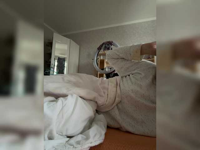 kisssssesmee live cam on BongaCams