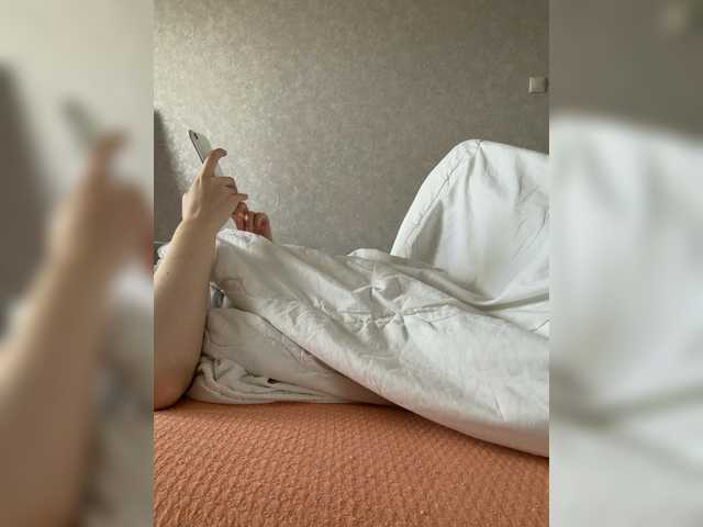 kisssssesmee live cam on BongaCams