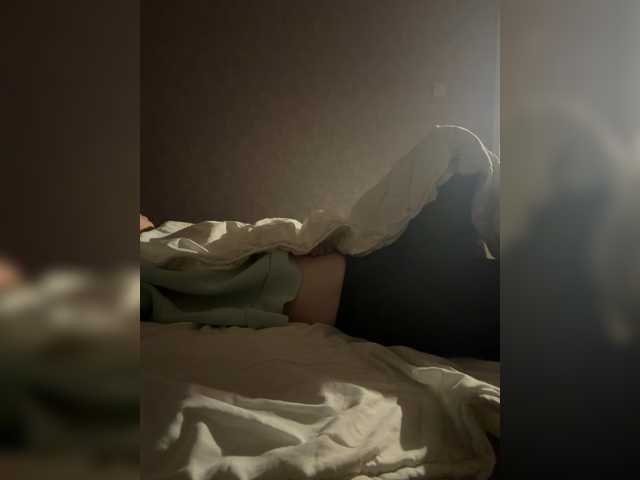 kisssssesmee live cam on BongaCams