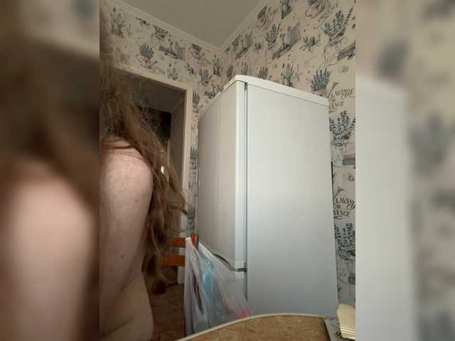 kisssssesmee live cam on BongaCams