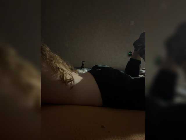 kisssssesmee live cam on BongaCams