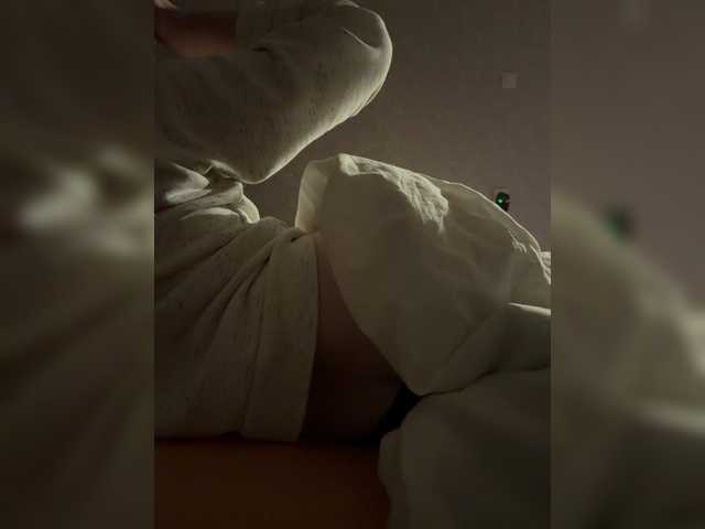 kisssssesmee live cam on BongaCams