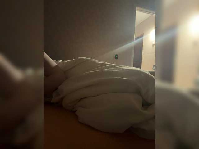 kisssssesmee live cam on BongaCams