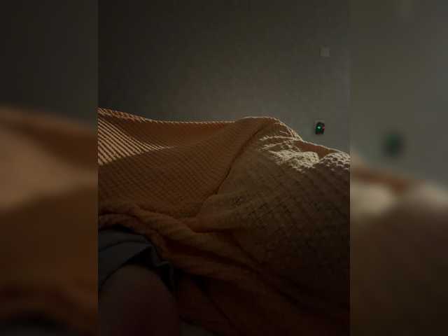 kisssssesmee live cam on BongaCams