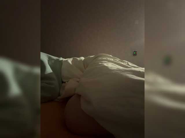 kisssssesmee live cam on BongaCams