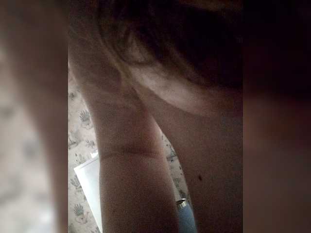kisssssesmee live cam on BongaCams