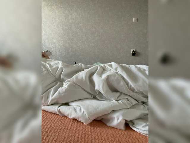 kisssssesmee live cam on BongaCams