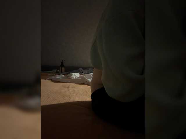 kisssssesmee live cam on BongaCams