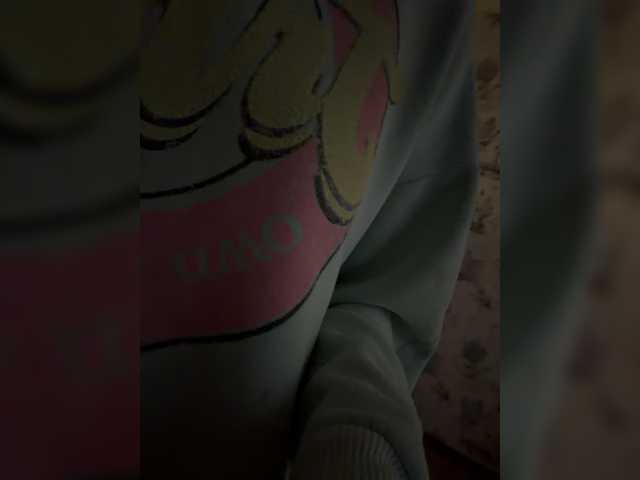 kisssssesmee live cam on BongaCams