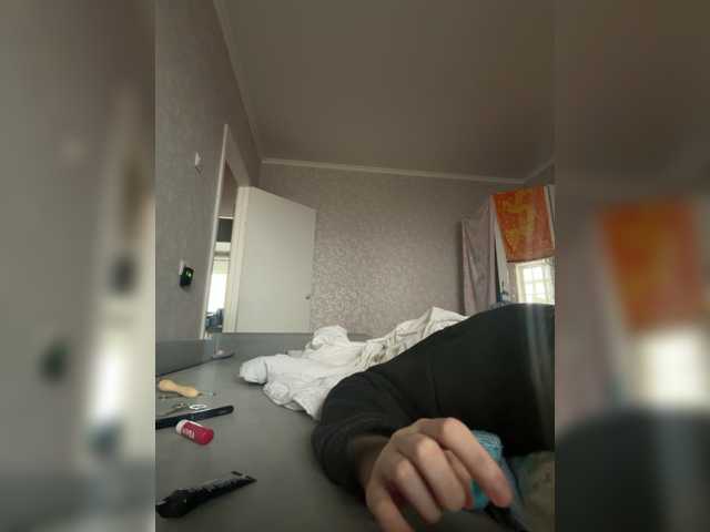 kisssssesmee live cam on BongaCams