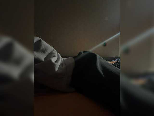 kisssssesmee live cam on BongaCams