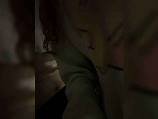 kisssssesmee live cam on BongaCams
