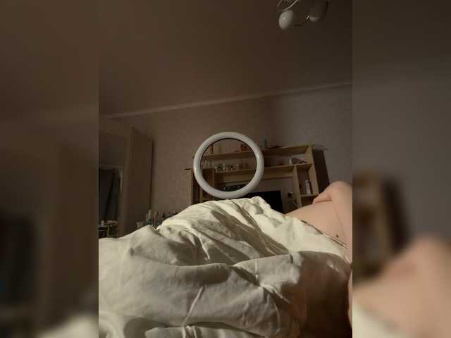 kisssssesmee live cam on BongaCams