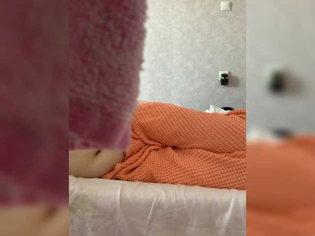 kisssssesmee live webcam show