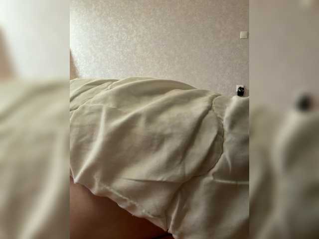 kisssssesmee live cam on BongaCams