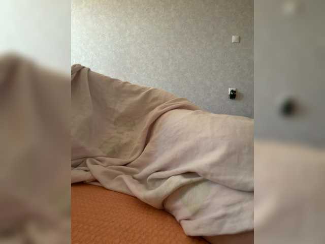 kisssssesmee live cam on BongaCams
