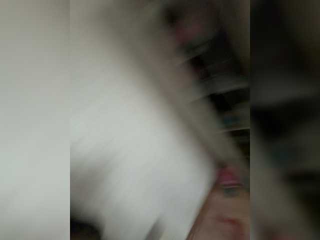 kisssssesmee, en vivo ahora en BongaCams