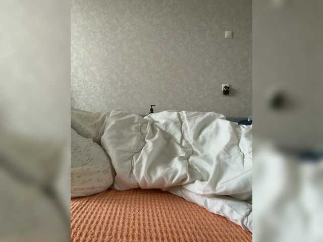 kisssssesmee live cam on BongaCams