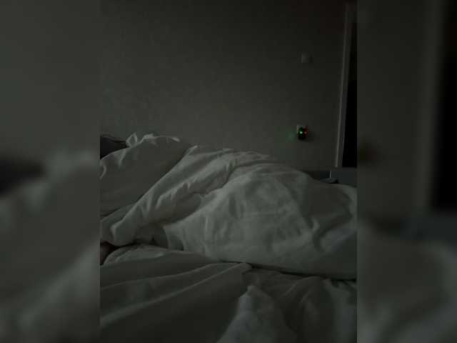 kisssssesmee live cam on BongaCams
