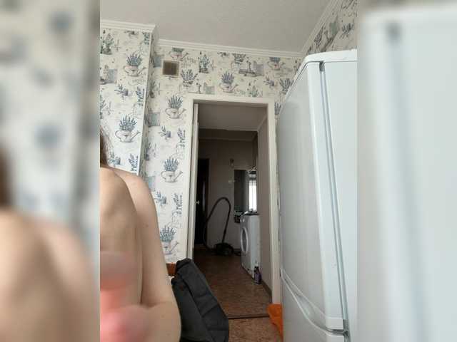 kisssssesmee live cam on BongaCams