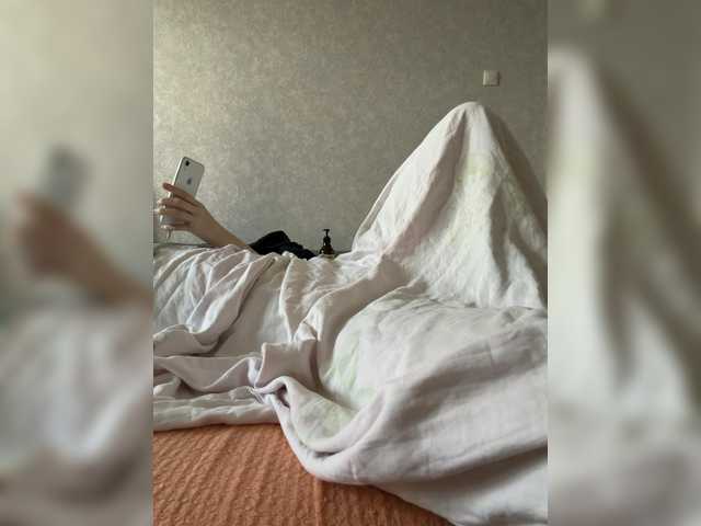 kisssssesmee live cam on BongaCams