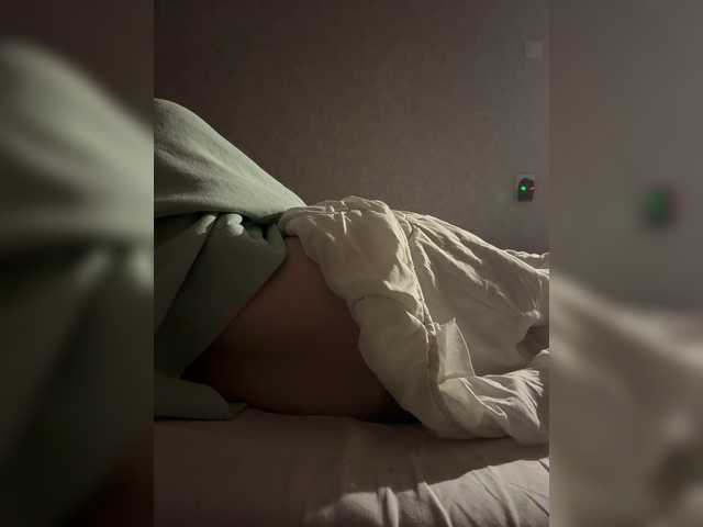 kisssssesmee live cam on BongaCams