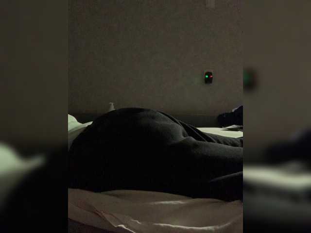 kisssssesmee live cam on BongaCams