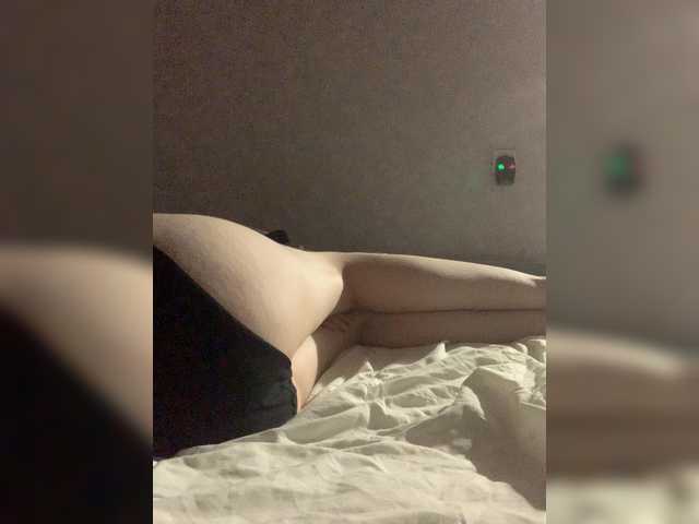 kisssssesmee live cam on BongaCams