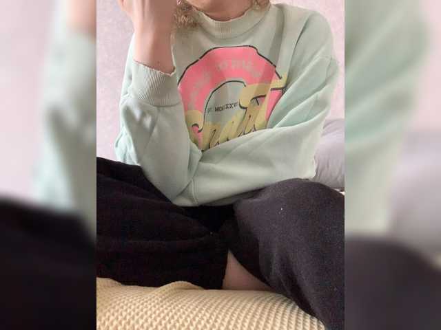 kisssssesmee