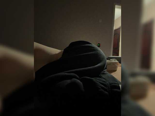 kisssssesmee live cam on BongaCams