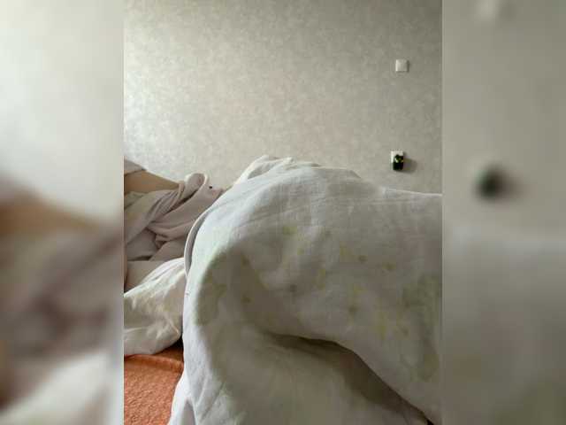 kisssssesmee live cam on BongaCams