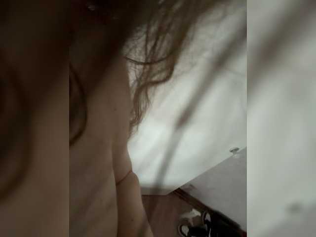 kisssssesmee live cam on BongaCams