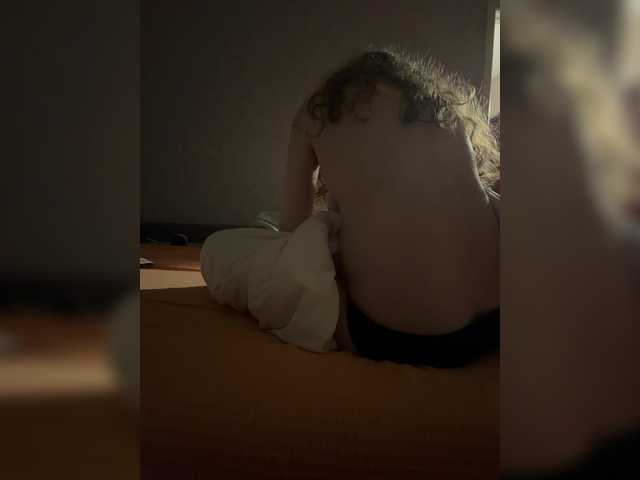kisssssesmee live cam on BongaCams
