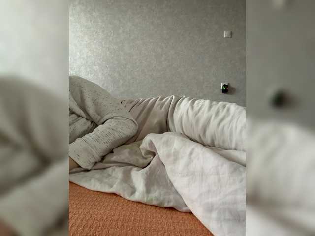 kisssssesmee live cam on BongaCams