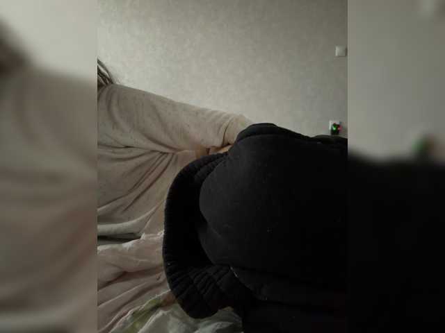 kisssssesmee