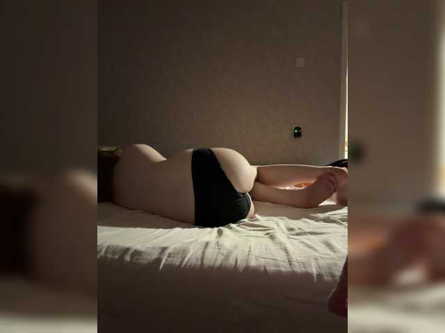 kisssssesmee live cam on BongaCams