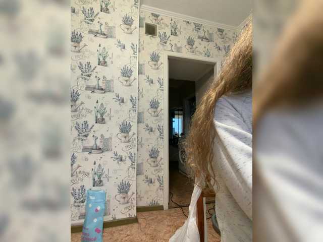 kisssssesmee live cam on BongaCams