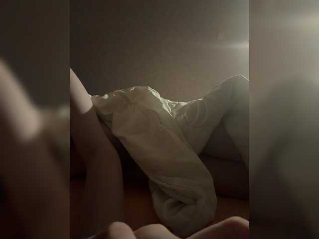 kisssssesmee live cam on BongaCams