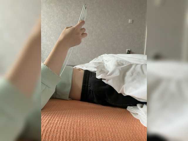 kisssssesmee live cam on BongaCams
