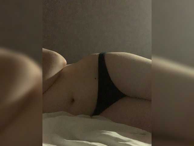 kisssssesmee live cam on BongaCams